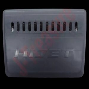 "1992 Daihatsu Hijet Battery Cover USA"